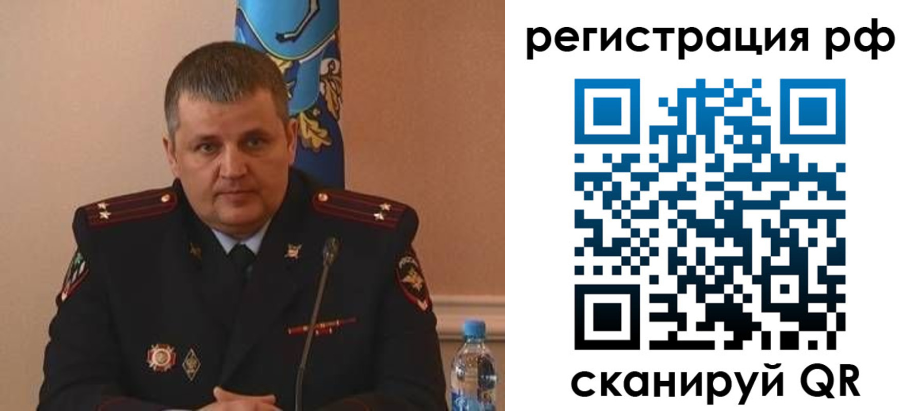 временная регистрация надежно в Бугульме